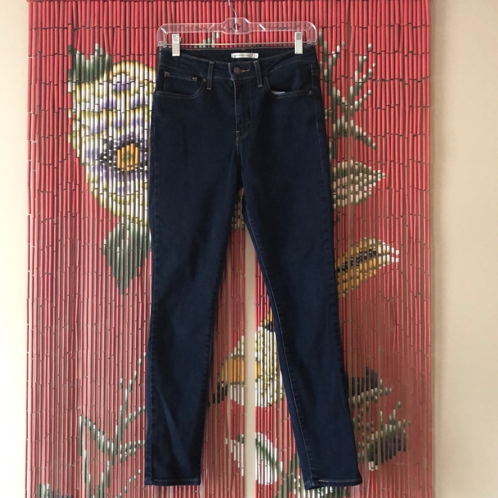 Levi’s High Rise Skinny Jeans